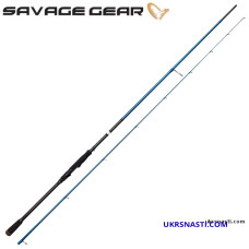 Cпиннинг Savage Gear S2 All-Around 9'2